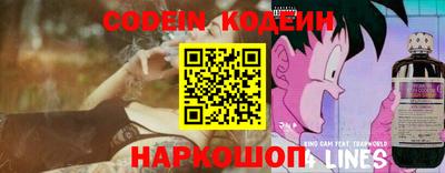 гашишное масло Кумертау