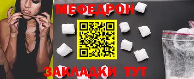 ALPHA PVP Краснодар