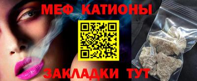 соль ск Кулебаки