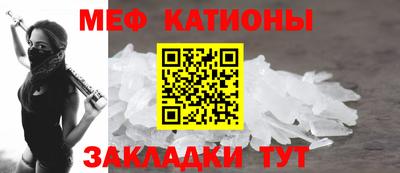 соль ск Кулебаки