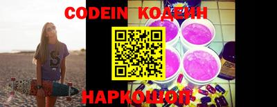 mdma Краснокаменск