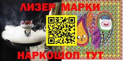 ALPHA PVP Краснодар