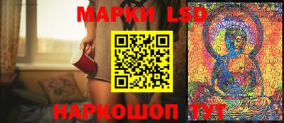 ALPHA PVP Краснодар