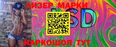 ALPHA PVP Краснодар