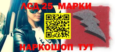 ALPHA PVP Краснодар