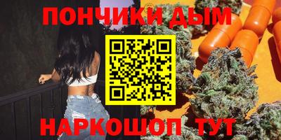 прущие крисы Кунгур