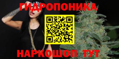 соль курить ск Краснознаменск