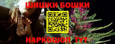 соль ск Кулебаки