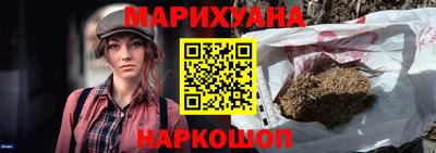 соль ск Кулебаки