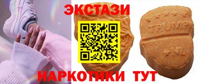 соль ск Кулебаки