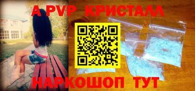 гашишное масло Кумертау