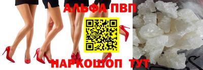 соль ск Кулебаки
