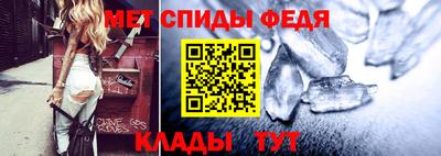 соль курить ск Краснознаменск