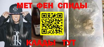 соль курить ск Краснознаменск