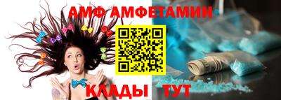 соль курить ск Краснознаменск