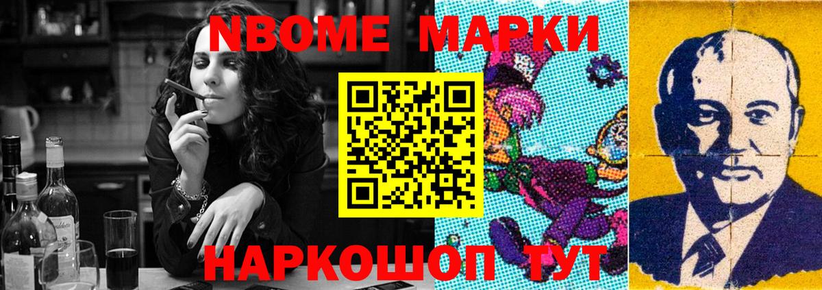 Лсд 25 экстази кислота  Вход с VPN  Свободный  Лсд 25 экстази ecstasy 